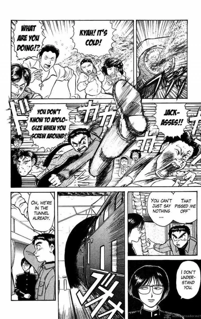 Ushio and Tora Chapter 124 page 10