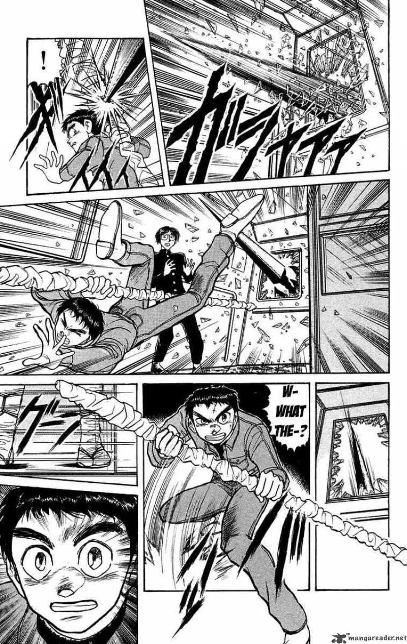 Ushio and Tora Chapter 124 page 11