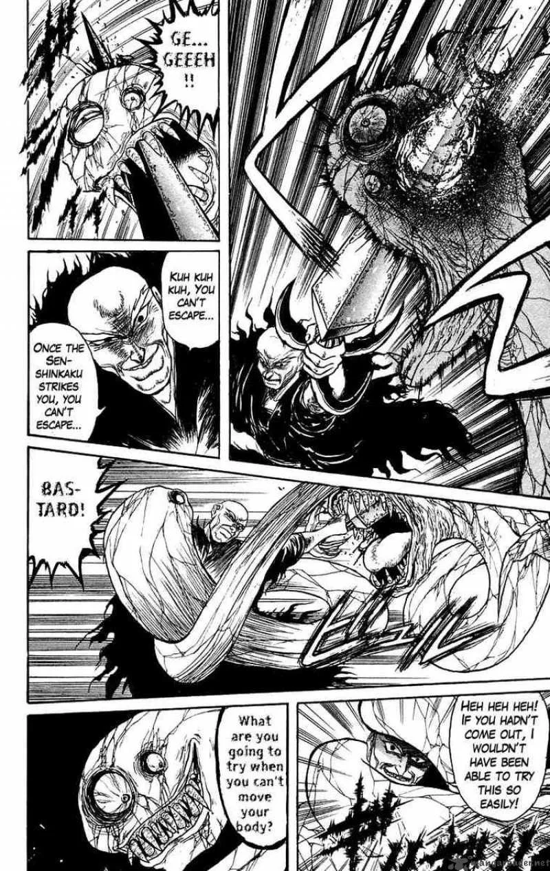 Ushio and Tora Chapter 124 page 4