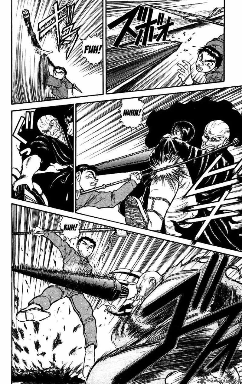 Ushio and Tora Chapter 125 page 5