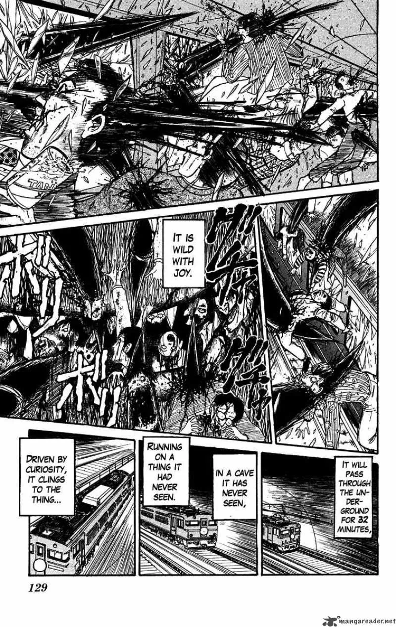 Ushio and Tora Chapter 125 page 11