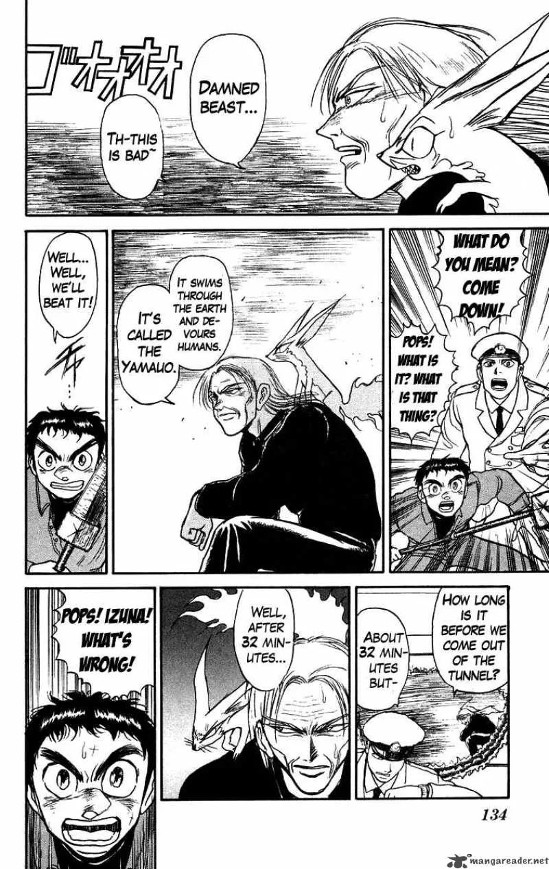 Ushio and Tora Chapter 125 page 16
