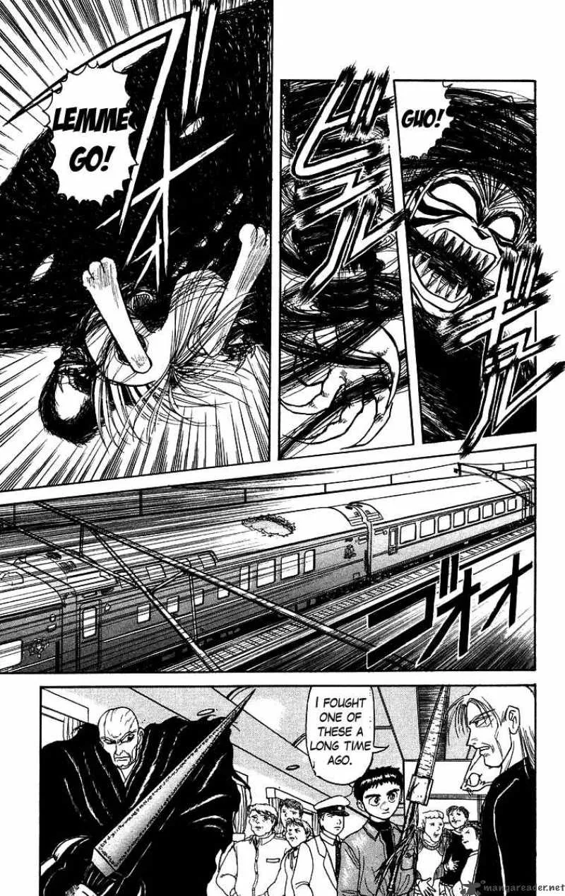 Ushio and Tora Chapter 126 page 6