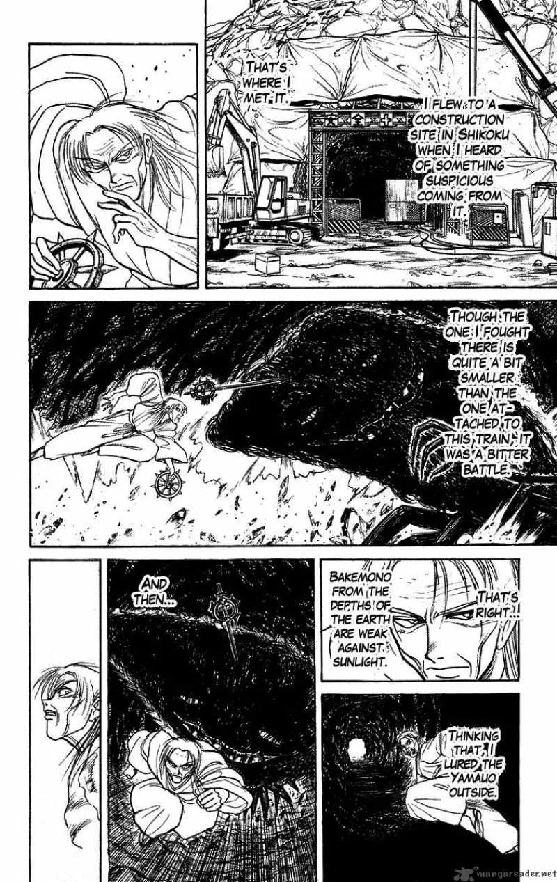 Ushio and Tora Chapter 126 page 7