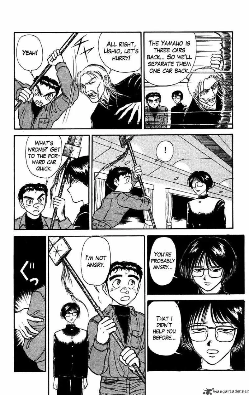Ushio and Tora Chapter 126 page 15