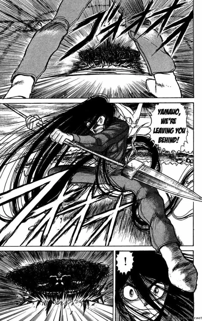 Ushio and Tora Chapter 126 page 18