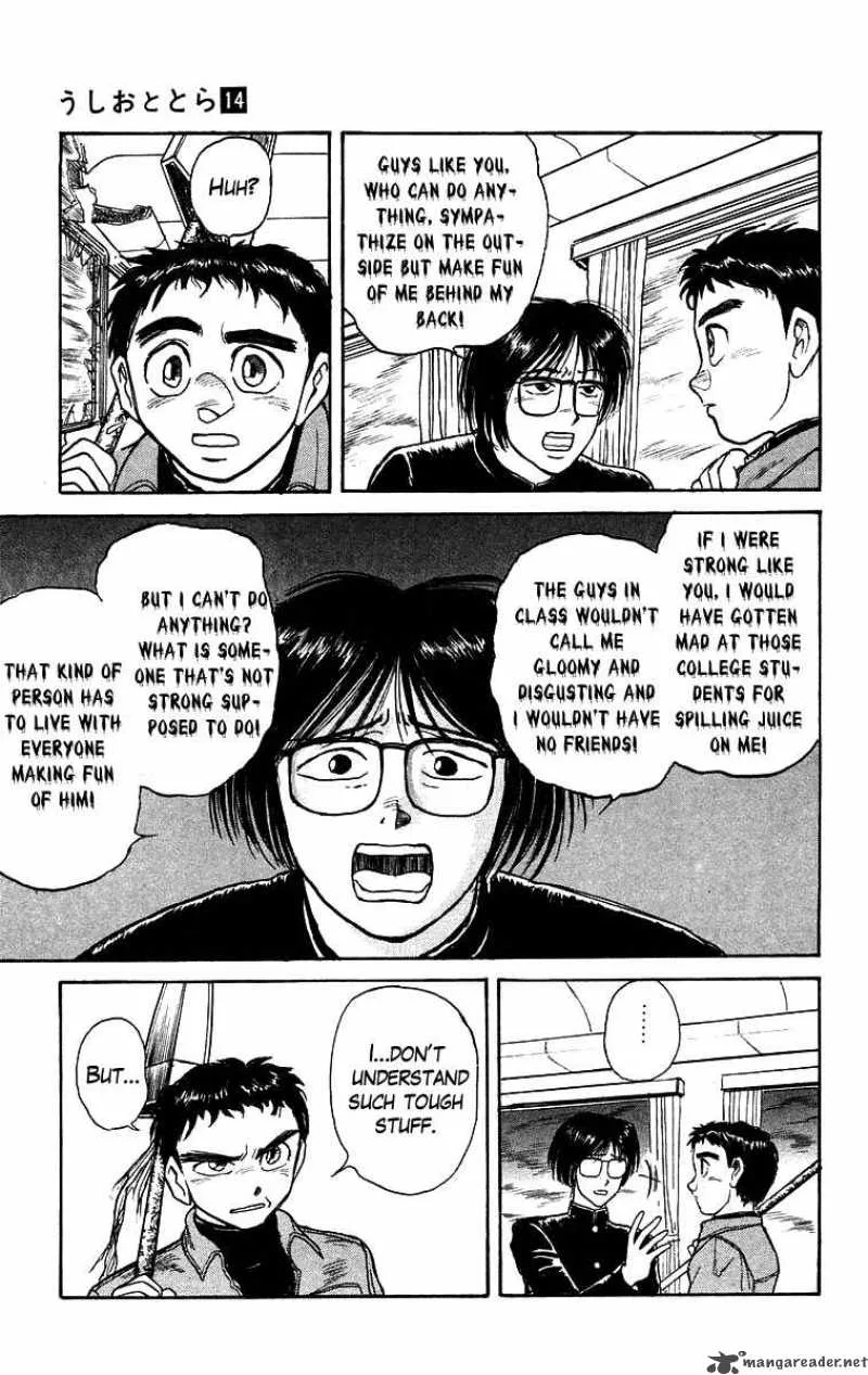 Ushio and Tora Chapter 126 page 16