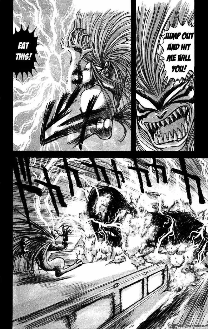 Ushio and Tora Chapter 126 page 3