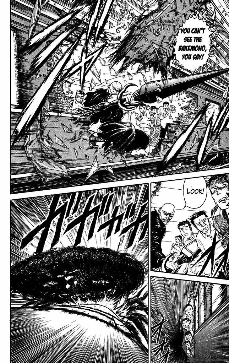 Ushio and Tora Chapter 126 page 11