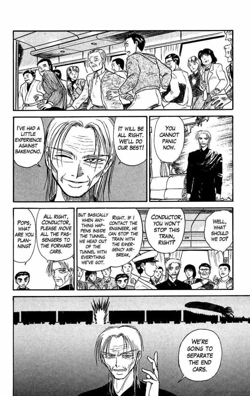 Ushio and Tora Chapter 126 page 13