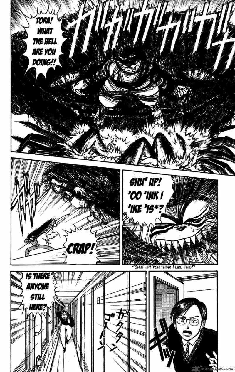 Ushio and Tora Chapter 127 page 3