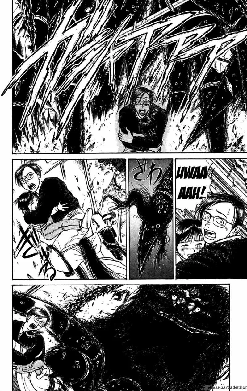Ushio and Tora Chapter 127 page 5