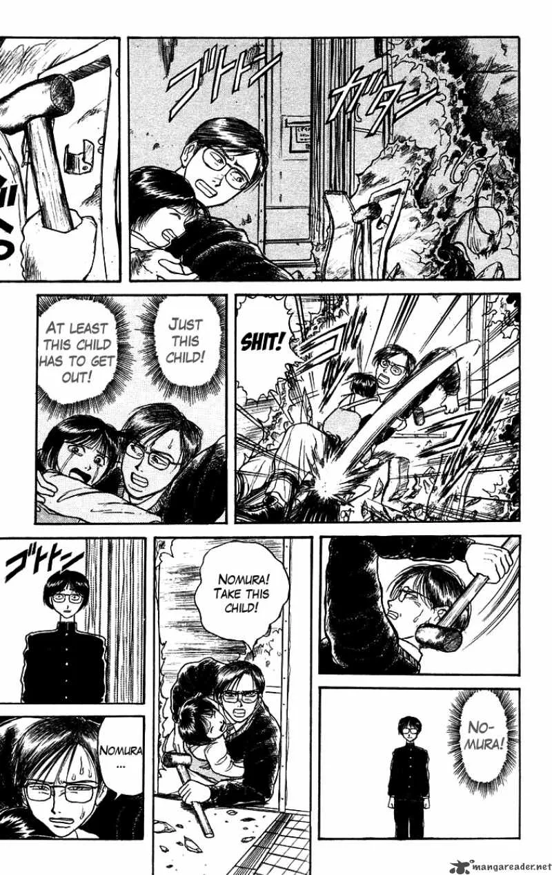Ushio and Tora Chapter 127 page 8