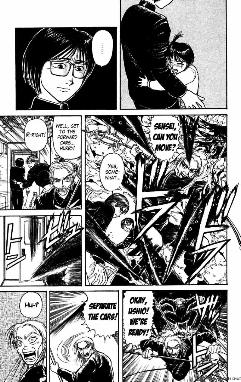 Ushio and Tora Chapter 127 page 10
