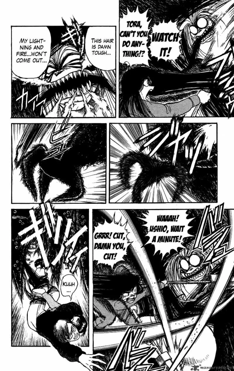 Ushio and Tora Chapter 127 page 7