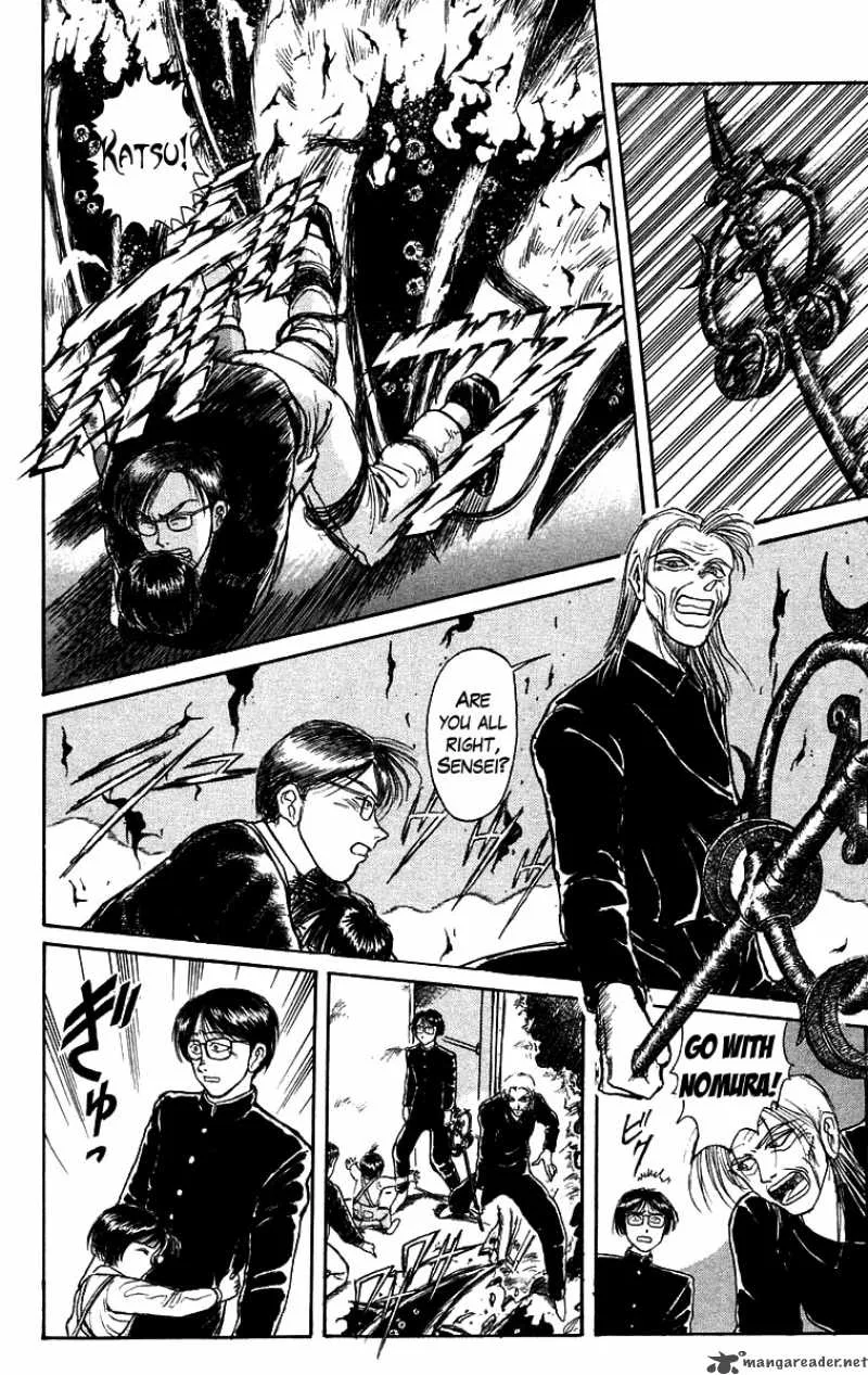 Ushio and Tora Chapter 127 page 9