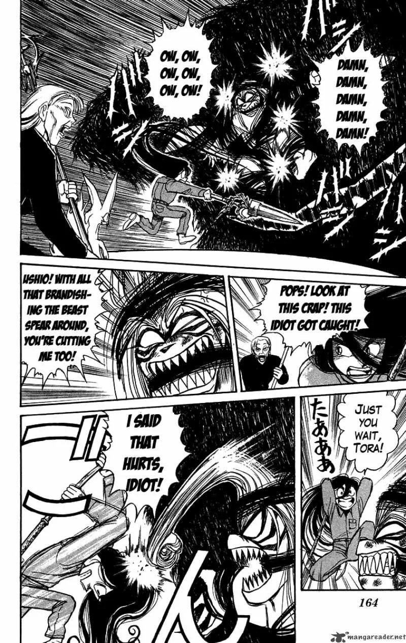 Ushio and Tora Chapter 127 page 11