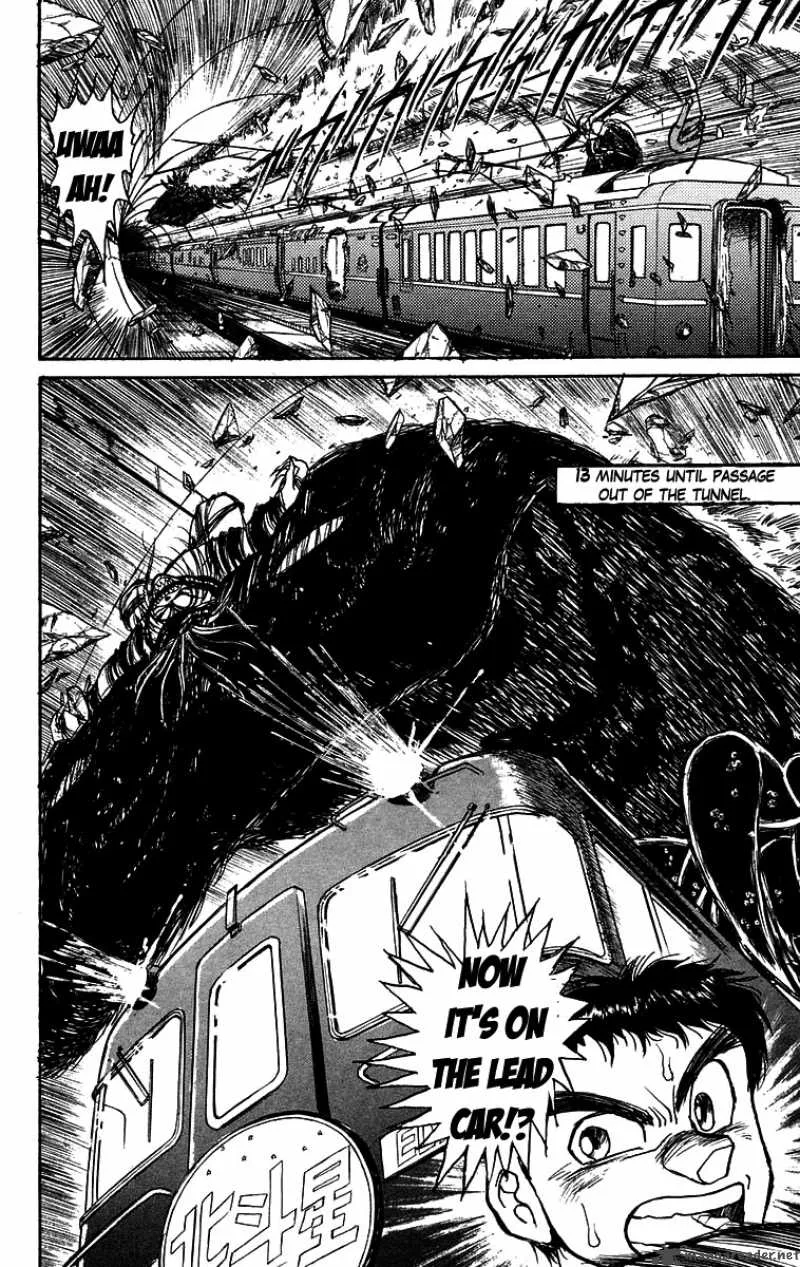 Ushio and Tora Chapter 127 page 19