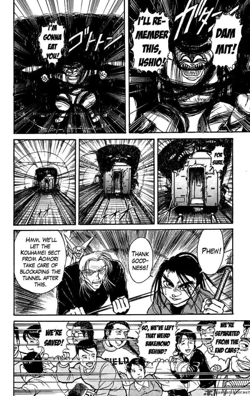Ushio and Tora Chapter 127 page 15