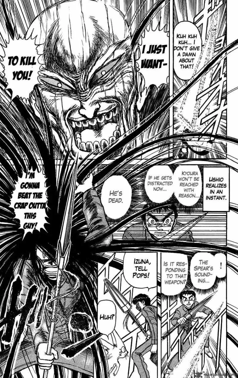 Ushio and Tora Chapter 128 page 4