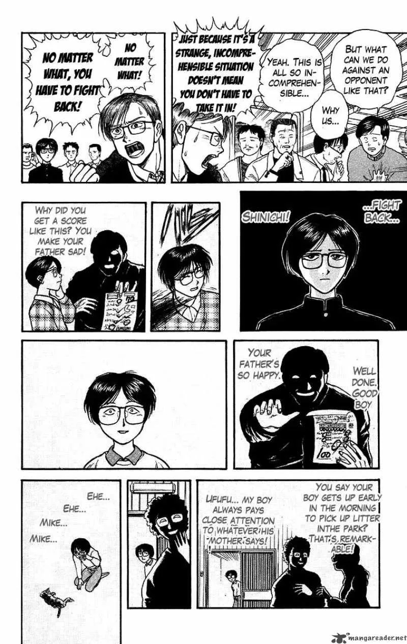 Ushio and Tora Chapter 128 page 7