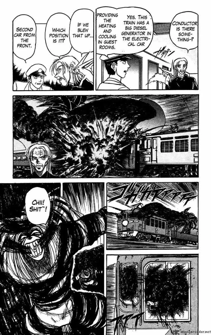 Ushio and Tora Chapter 128 page 14