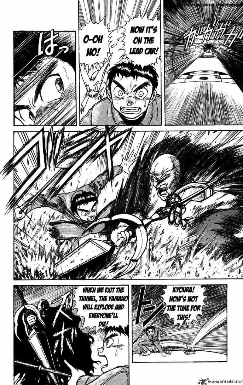 Ushio and Tora Chapter 128 page 3