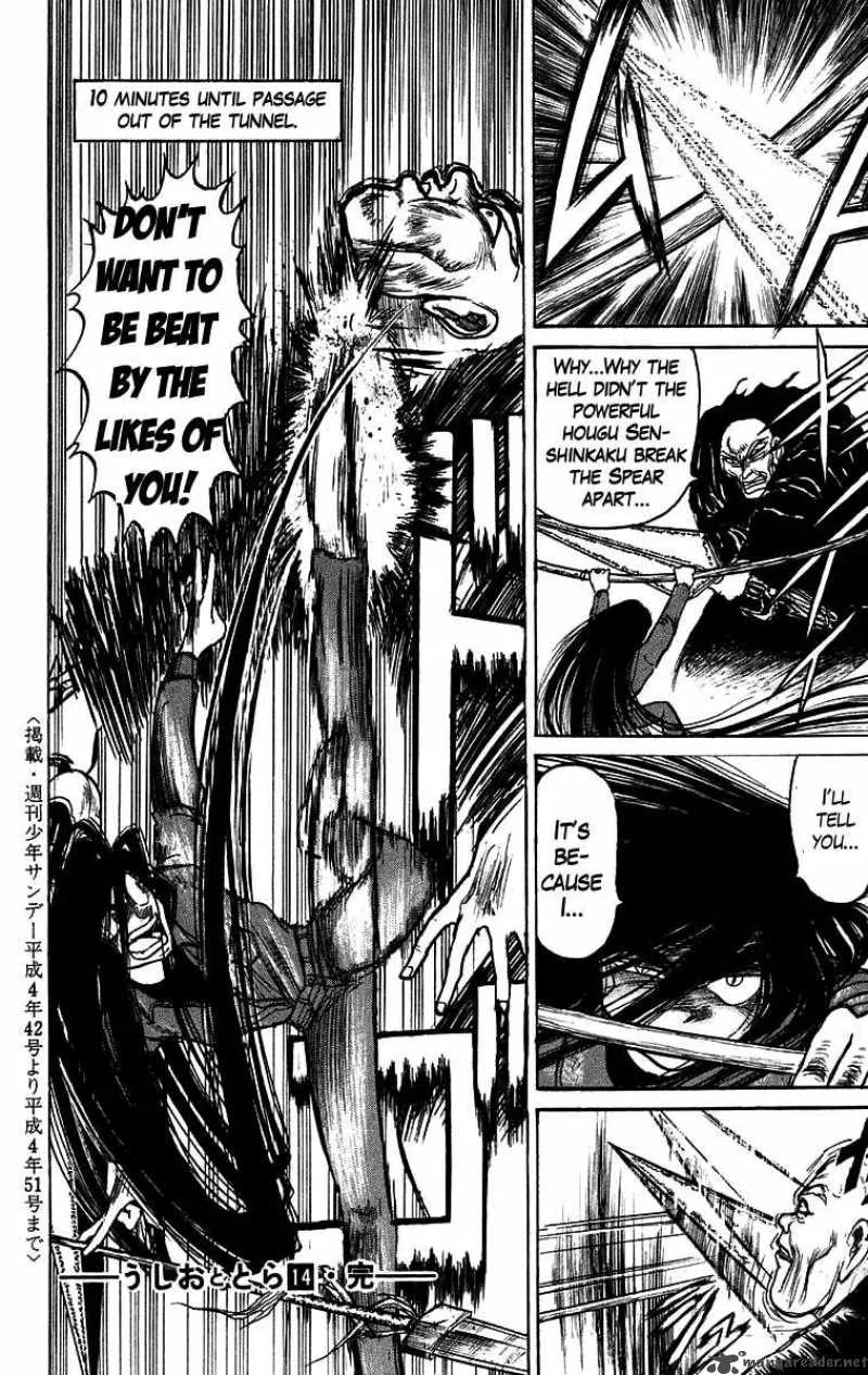 Ushio and Tora Chapter 128 page 19