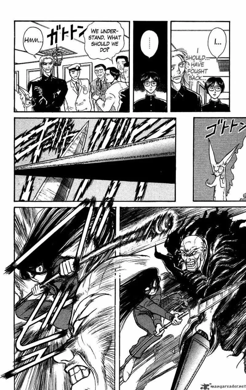 Ushio and Tora Chapter 128 page 9