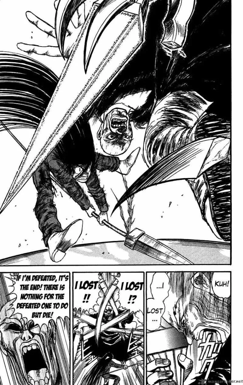 Ushio and Tora Chapter 128 page 18