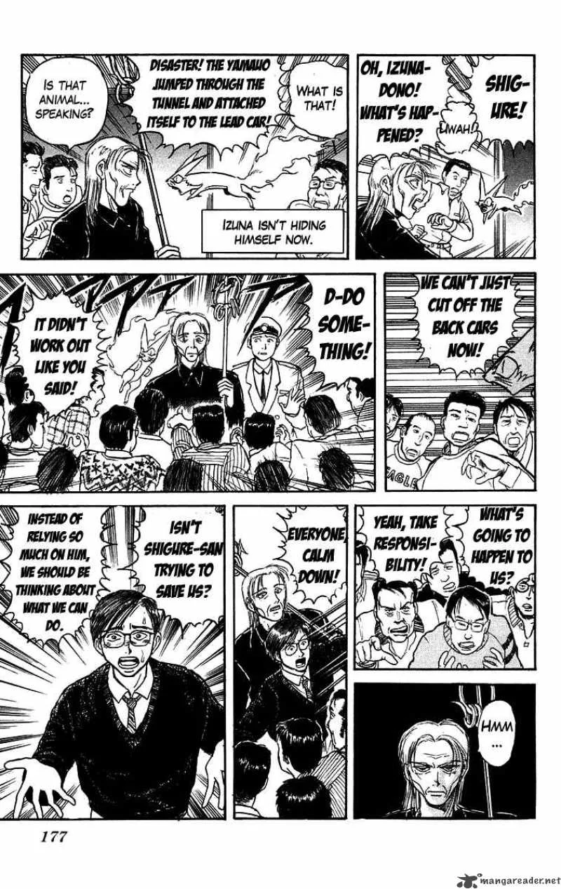 Ushio and Tora Chapter 128 page 6