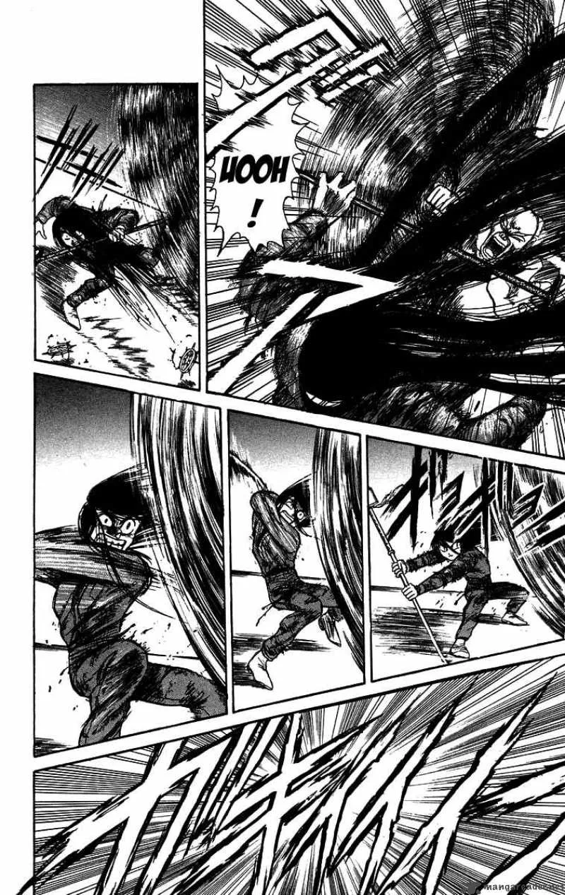 Ushio and Tora Chapter 128 page 17
