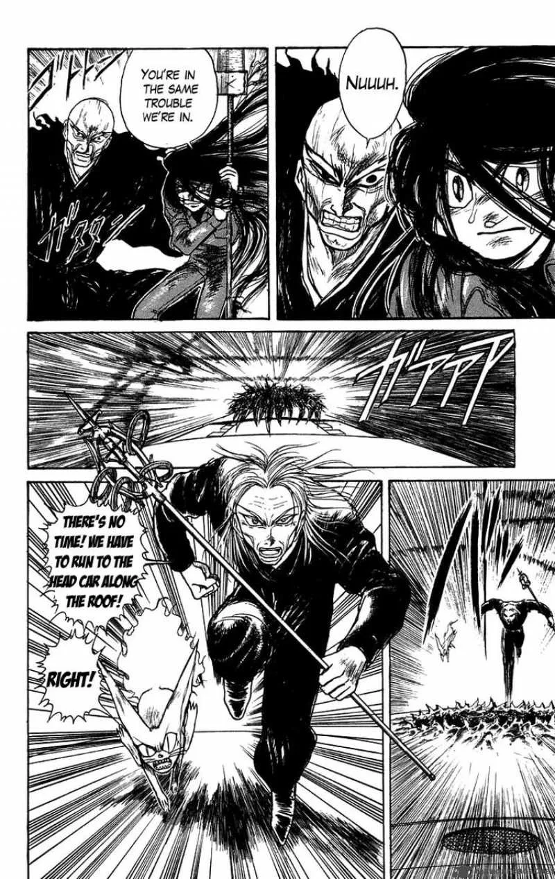Ushio and Tora Chapter 129 page 8