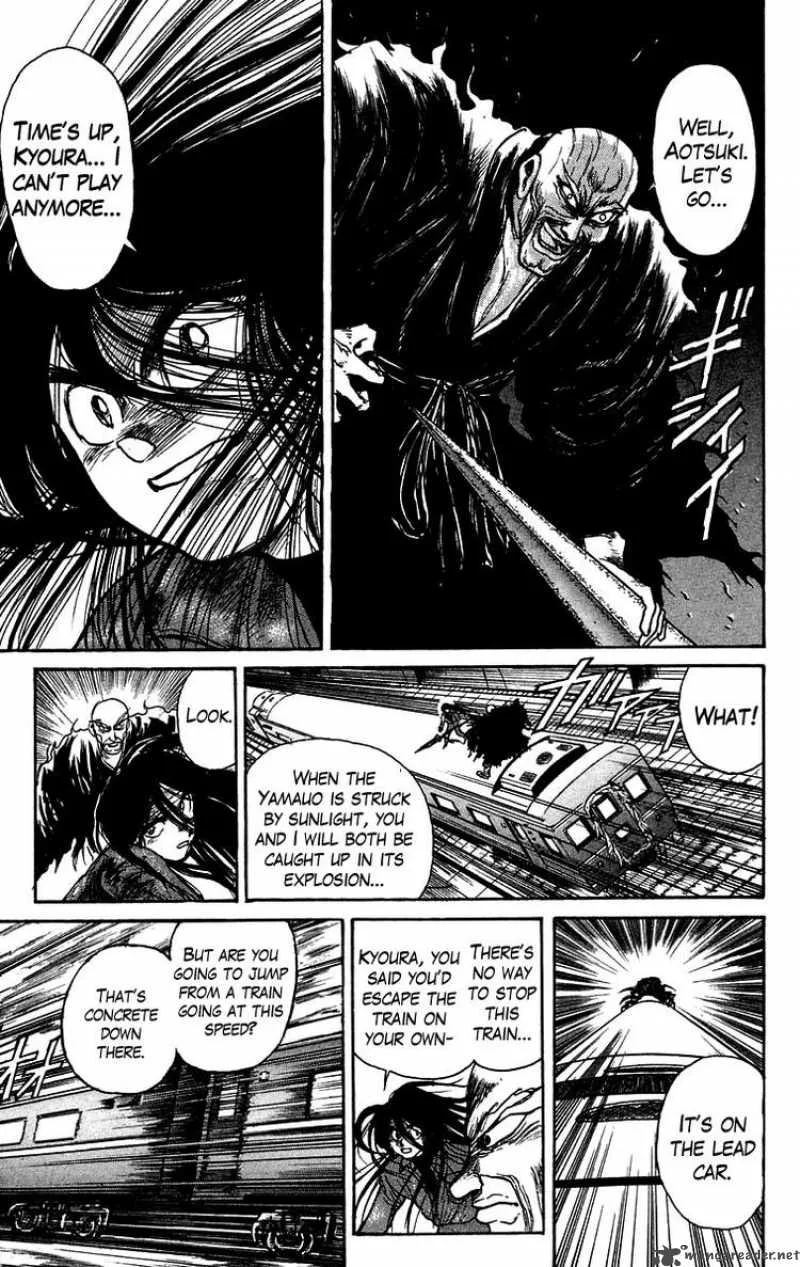 Ushio and Tora Chapter 129 page 7