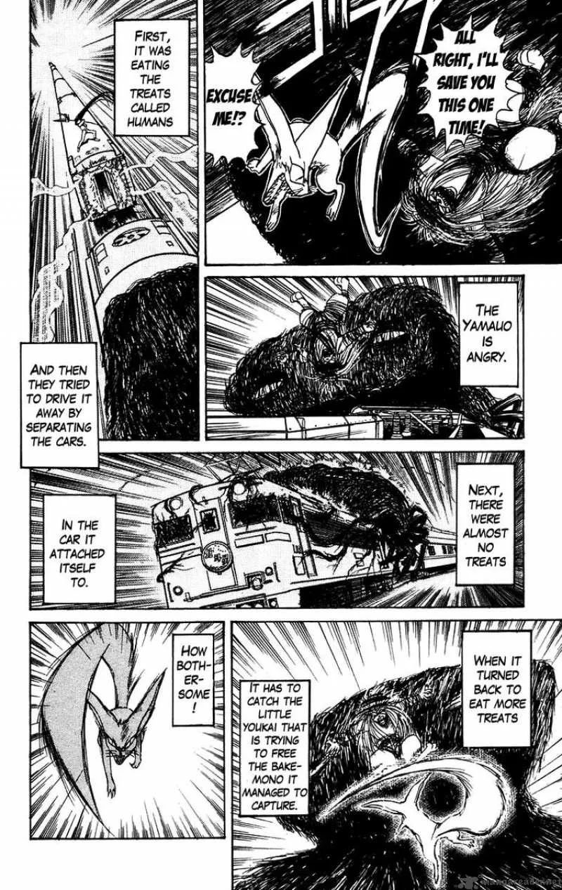 Ushio and Tora Chapter 129 page 13