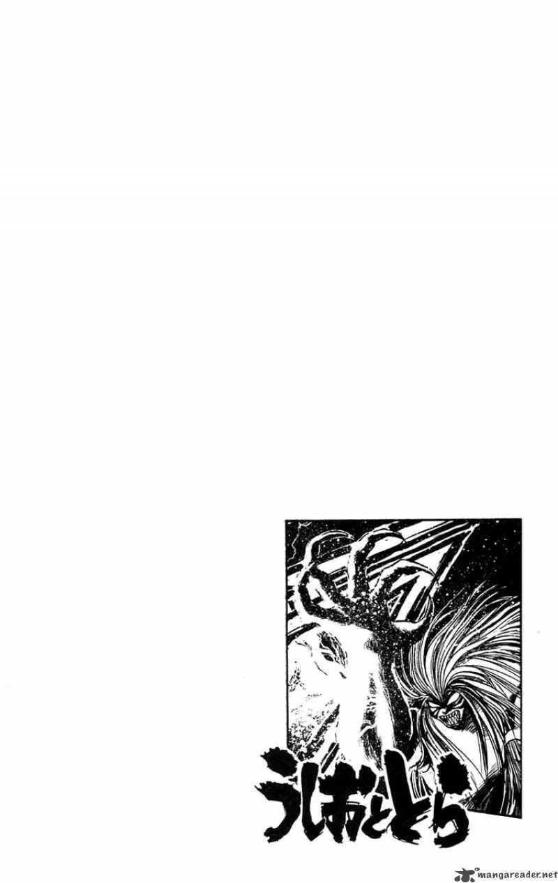 Ushio and Tora Chapter 129 page 21