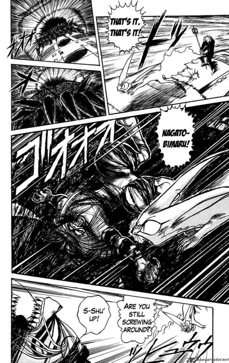 Ushio and Tora Chapter 129 page 11