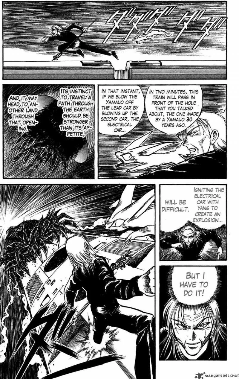 Ushio and Tora Chapter 129 page 9