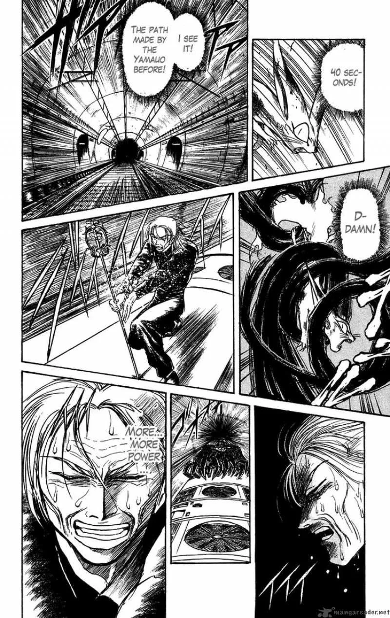 Ushio and Tora Chapter 129 page 15