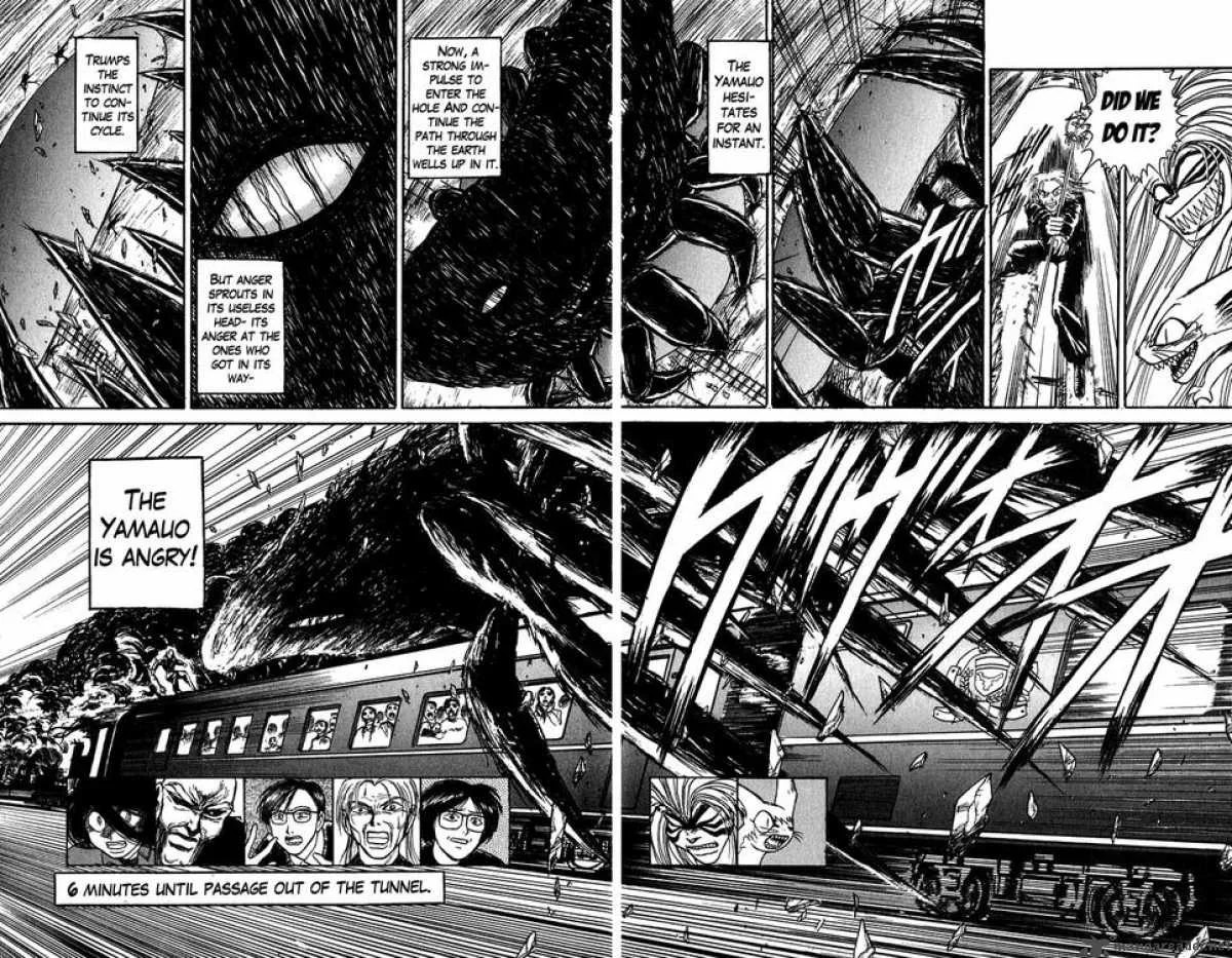 Ushio and Tora Chapter 129 page 20