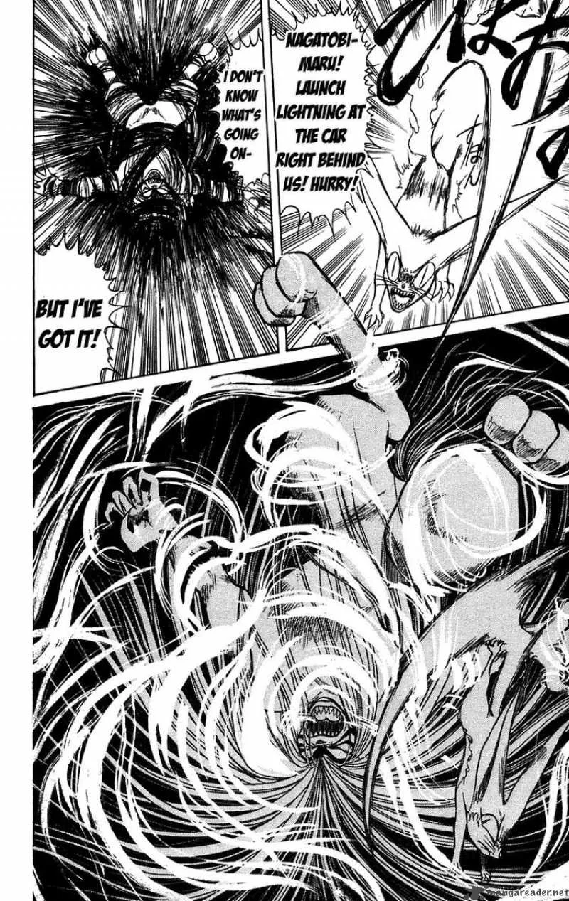 Ushio and Tora Chapter 129 page 17