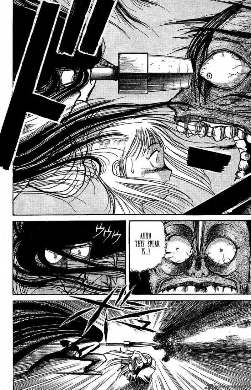 Ushio and Tora Chapter 13 page 13