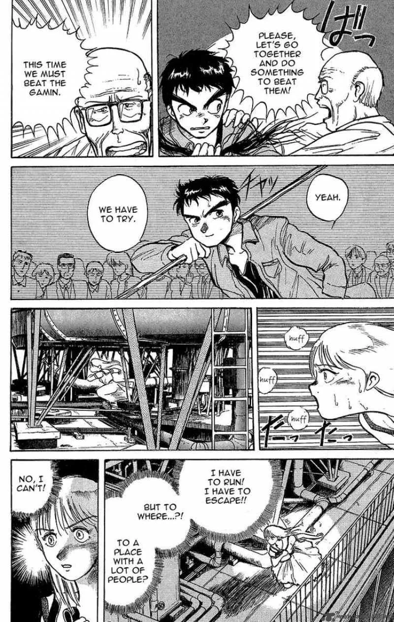 Ushio and Tora Chapter 13 page 4