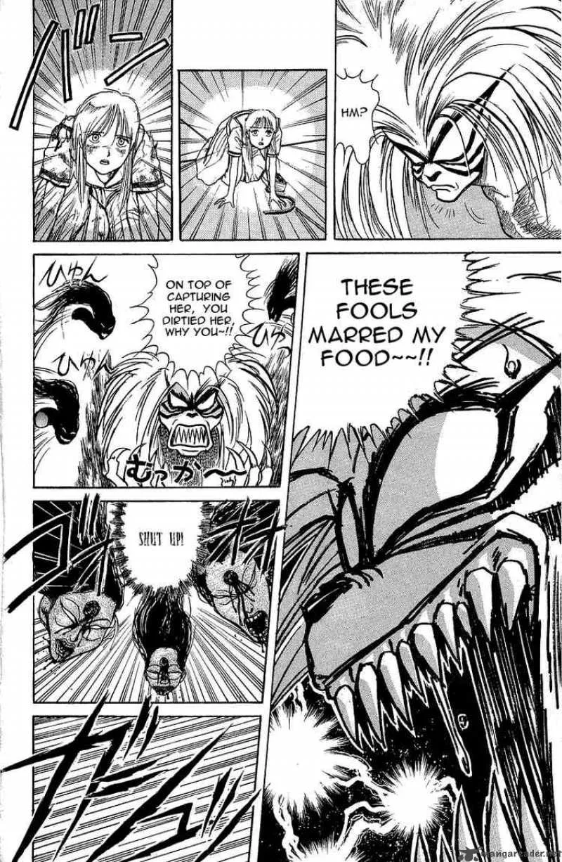 Ushio and Tora Chapter 13 page 10