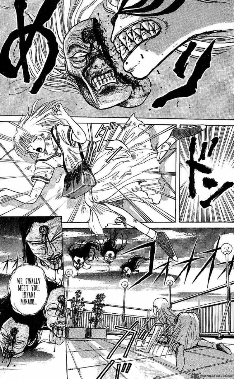 Ushio and Tora Chapter 13 page 7