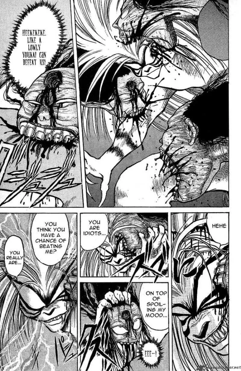 Ushio and Tora Chapter 13 page 11
