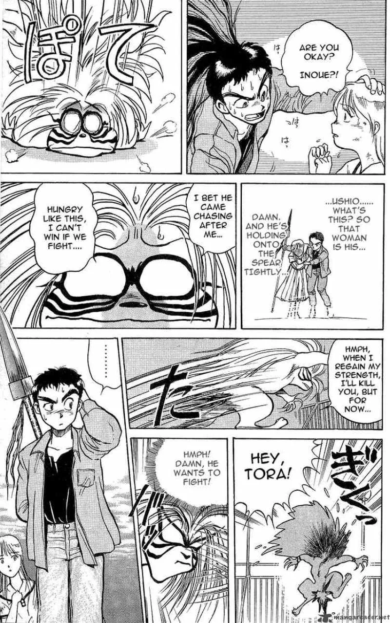 Ushio and Tora Chapter 13 page 14