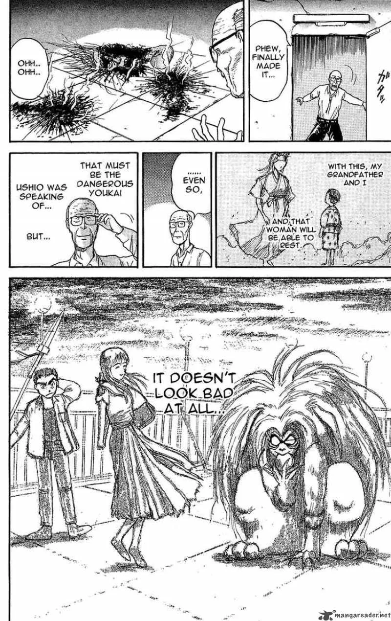 Ushio and Tora Chapter 13 page 17