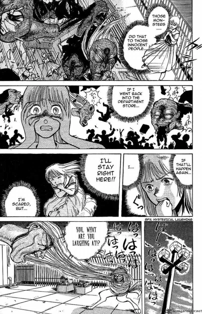 Ushio and Tora Chapter 13 page 5