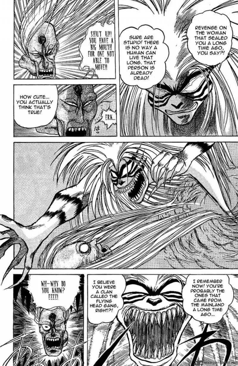 Ushio and Tora Chapter 13 page 6